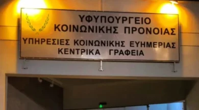 yfypoyrgeio_koinonikis_pronoias_kameres_e1750424896898-thumb