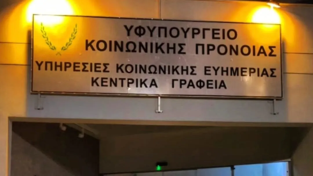 Αφαίρεση καθηκόντων που δεν συνάδουν με ρόλο ΥΚΕ ζητά η Ισότητα