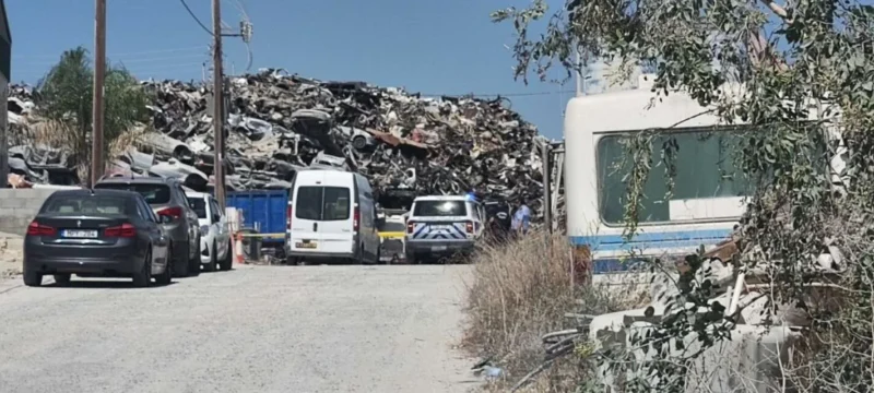 ΕΚΡΗΞΗ ΕΡΓΟΣΤΑΣΙΟ ΜΕΤΑΛΛΩΝ ΑΡΑΔΙΠΠΟΥ 1