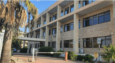 ΕΠΑΡΧΙΑΚΟ ΔΙΚΑΣΤΗΡΙΟ ΛΑΡΝΑΚΑΣ 1