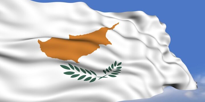 ΚΥΠΡΟΣ