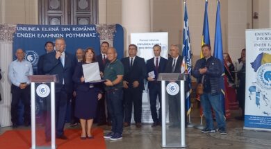 Σύμφωνο Φιλίας Πλοϊέστι (1)