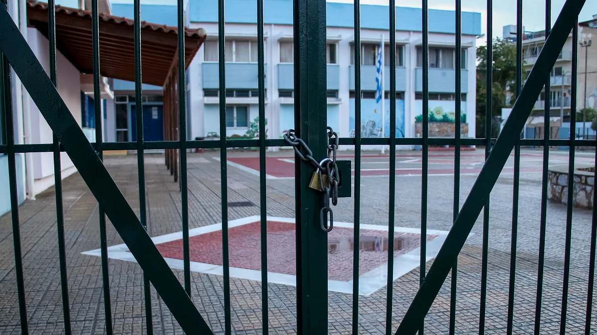 Μειωμένη η προσέλευση στα σχολεία, τι θα γίνει με τις απουσίες των μαθητών