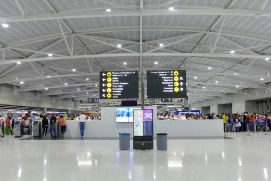 Στο ΕΔΑΔ η υπόθεση του ζευγαριού που έμειναν κρατούμενοι στο αεροδρόμιο για τρεις μήνες Στο ΕΔΑΔ η υπόθεση του ζευγαριού που έμειναν κρατούμενοι στο αεροδρόμιο για τρεις μήνες