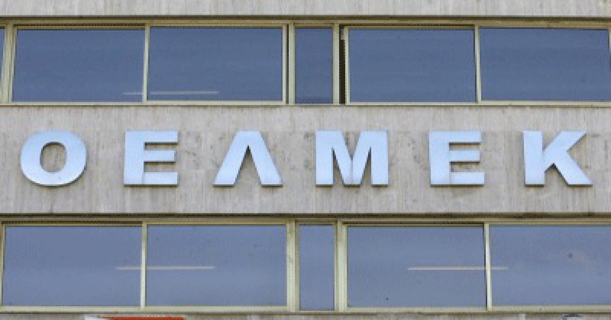 Περιμένει γραπτώς την τελική πρόταση της Υπουργού για αξιολόγηση εκπαιδευτικών η ΟΕΛΜΕΚ Περιμένει γραπτώς την τελική πρόταση της Υπουργού για αξιολόγηση εκπαιδευτικών η ΟΕΛΜΕΚ