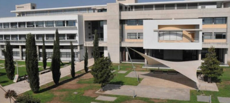 πανεπιστημιο κυπρου