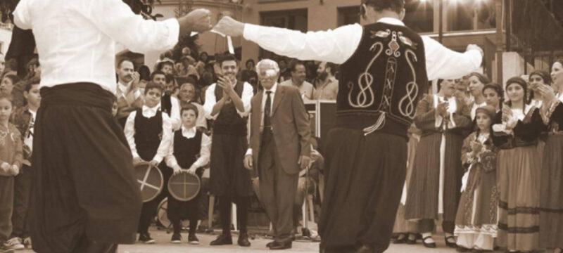 παραδοσιακοι χοροι