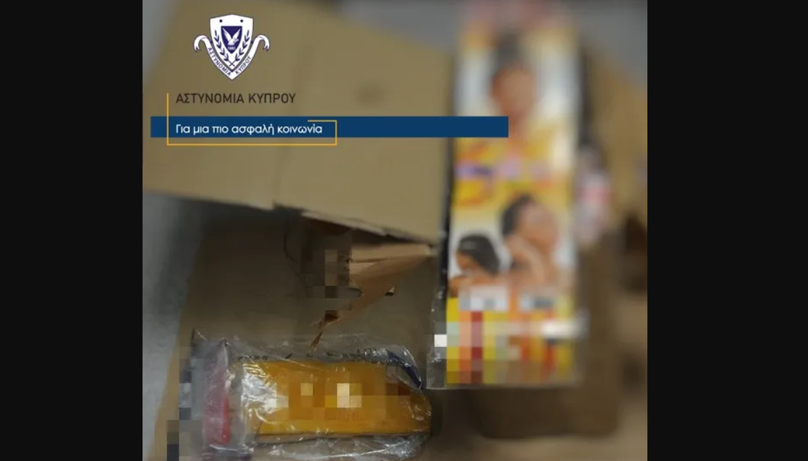 Χειροπέδες και σε 3ο πρόσωπο για τη κρύσταλ μεθ στην Λάρνακα