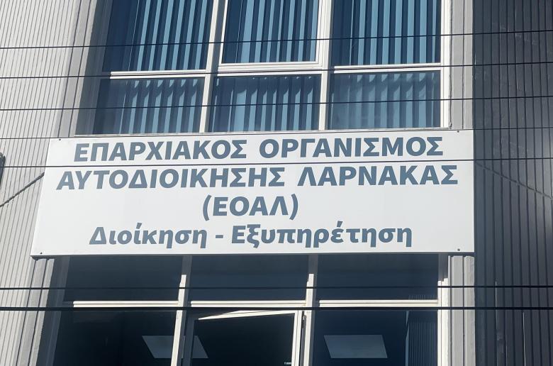 Λειτουργία Πράσινων Περιπτέρων στην επαρχία Λάρνακας