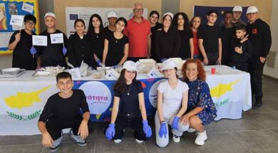 172-0.EBRIBIADEIO-MERA-ERASMUS