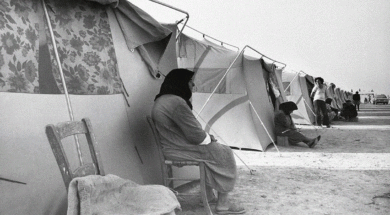 1974 Καταυλισμός Λευκαρίτη