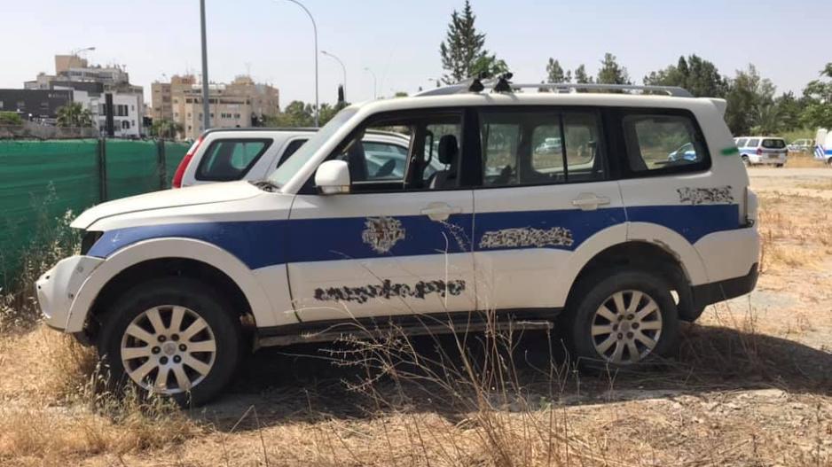Όπλο με γεμιστήρα και σφαίρες βρέθηκε σε ανοιχτό χώρο Όπλο με γεμιστήρα και σφαίρες βρέθηκε σε ανοιχτό χώρο