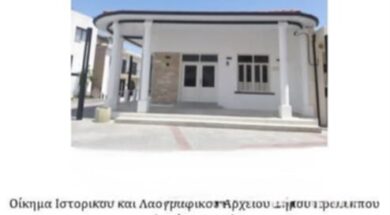 3da643fc-0fe7-437a-9c11-475465aea3e4