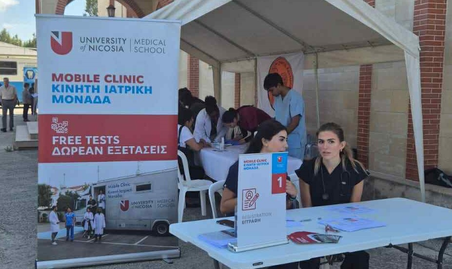 Διενέργεια δωρεάν ιατρικών εξετάσεων σε κατοίκους του συνοικισμού Τσιακκιλερού