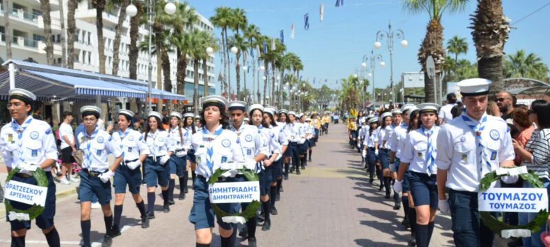 434718052_811458254357467_9129982720996387742_n