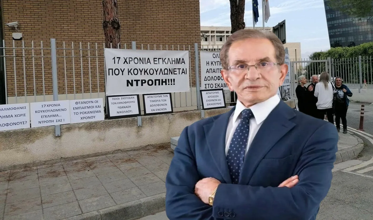 Μάτσας: Δύο τρεις ξεπήδησαν ξαφνικά και προσβάλλουν τη μνήμη του Θανάση