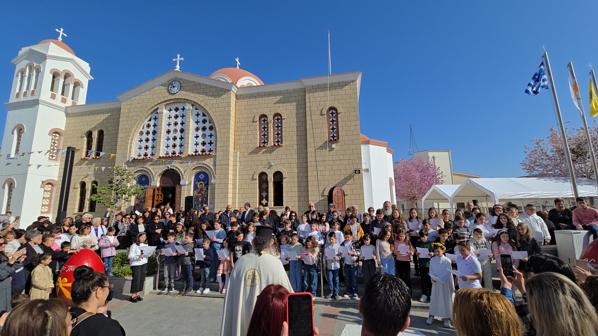 35η Καλλιτεχνική Εκδήλωση Δήμου Αραδίππου & Πανηγύρι Αποστόλου Λουκά 35η Καλλιτεχνική Εκδήλωση Δήμου Αραδίππου & Πανηγύρι Αποστόλου Λουκά