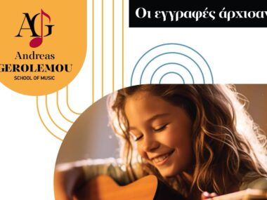 544475058_1261190129140443_4156842470649880882_n