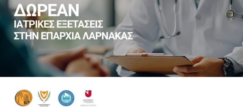 558700567_1230840145741640_2132671263063885907_n