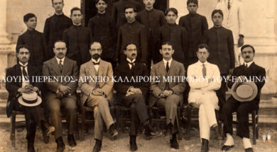 559358845_25253364084255346_1984153035741753298_n