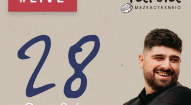 559474552_122214919112112757_5229180466524235700_n