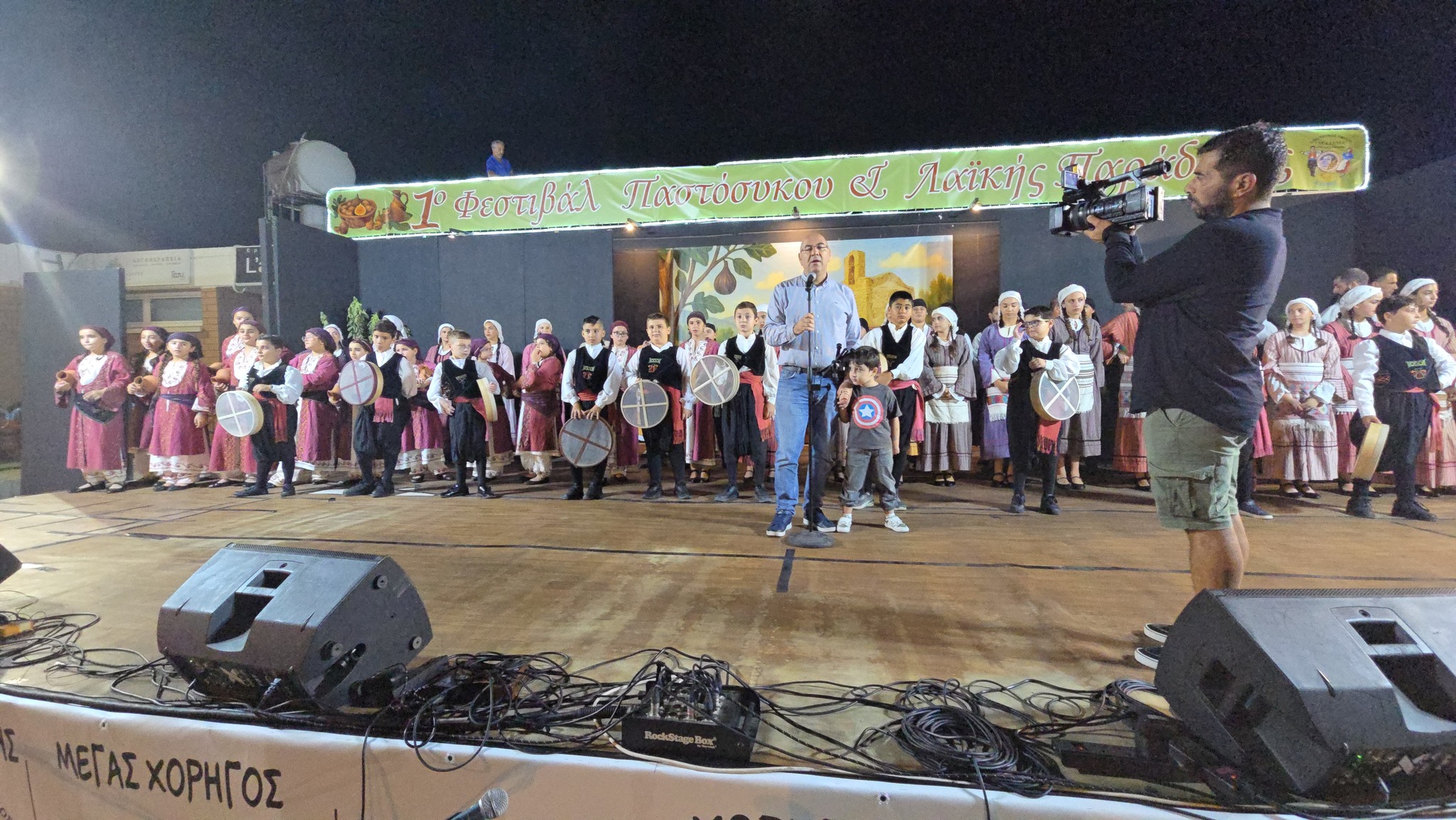 Μυρωδιές παράδοσης, γεύσεις της Κύπρου και χαμόγελα παντού στο 1ο Φεστιβάλ Παστόσυκου στην Βορόκληνη (φώτο) Μυρωδιές παράδοσης, γεύσεις της Κύπρου και χαμόγελα παντού στο 1ο Φεστιβάλ Παστόσυκου στην Βορόκληνη (φώτο)