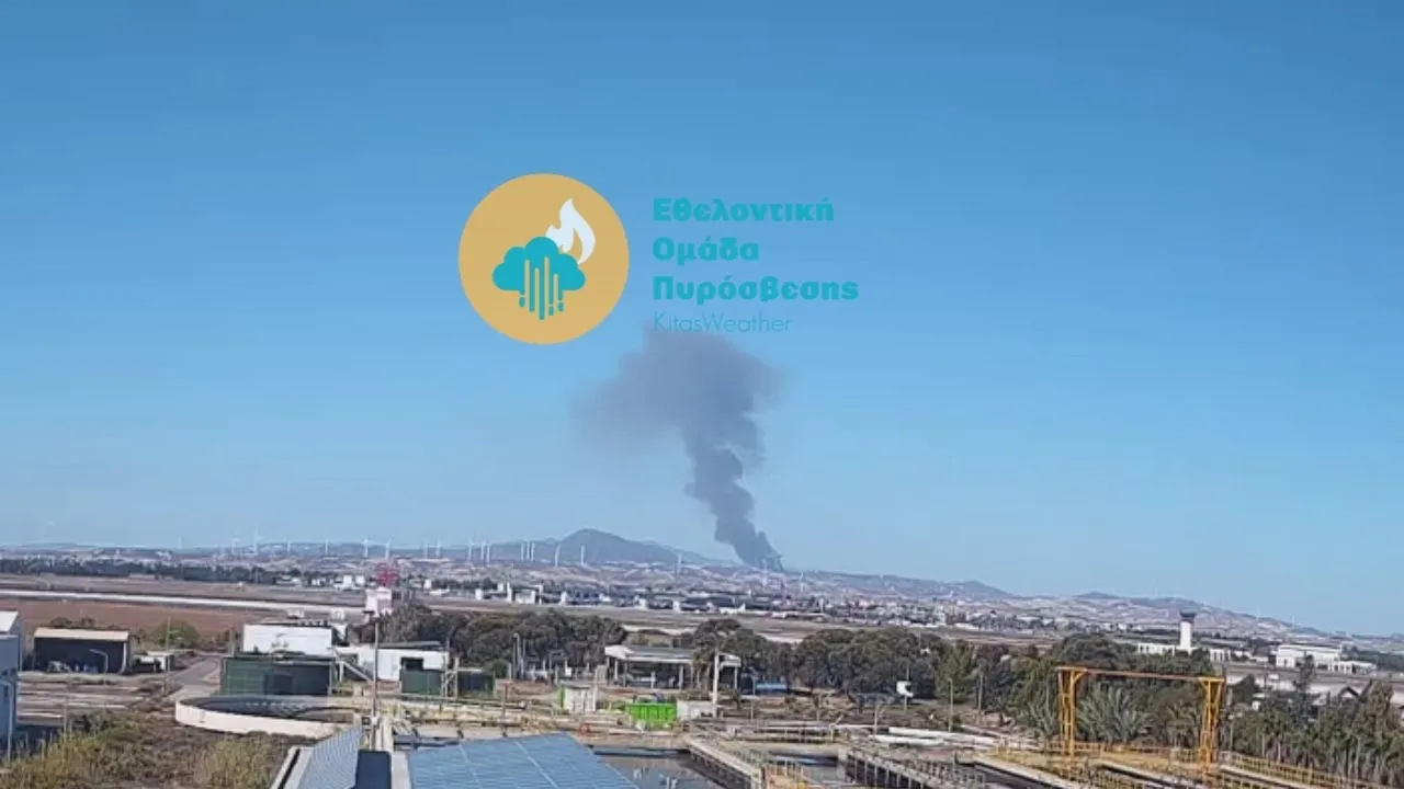 ΕΚΤΑΚΤΟ: Ξέσπασε πυρκαγιά στην επαρχία Λάρνακας  (φώτο)