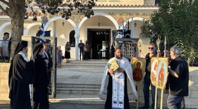 559739719_1214978627343299_5840643894018921119_n