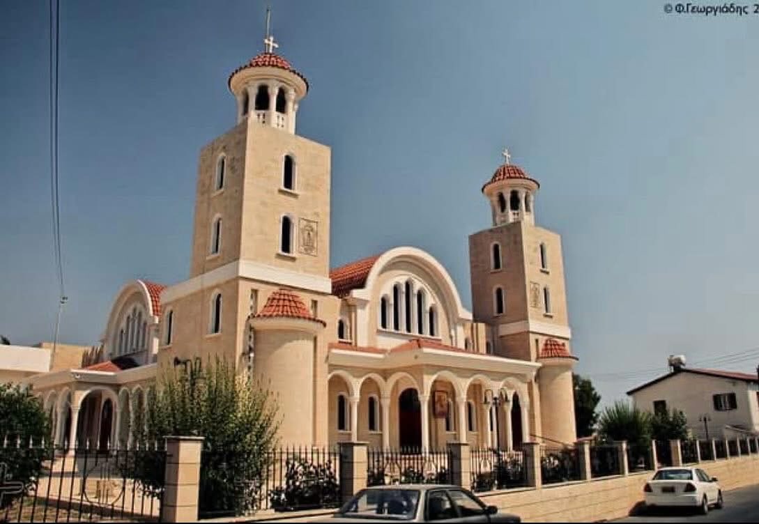 Με την ευκαιρία της γιορτής του πολιούχου Αγίου Γεωργίου στο Δ.Δ. Πύλας θα βρίσκονται τα Ιερά Λείψαντα του Αγίου