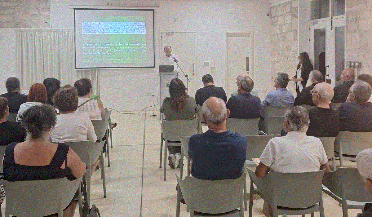 Με επιτυχία πραγματοποιήθηκε η πρώτη διάλεξη – παρουσίαση στο Ελεύθερο Πανεπιστήμιο στην Αραδίππου! Με επιτυχία πραγματοποιήθηκε η πρώτη διάλεξη – παρουσίαση στο Ελεύθερο Πανεπιστήμιο στην Αραδίππου!