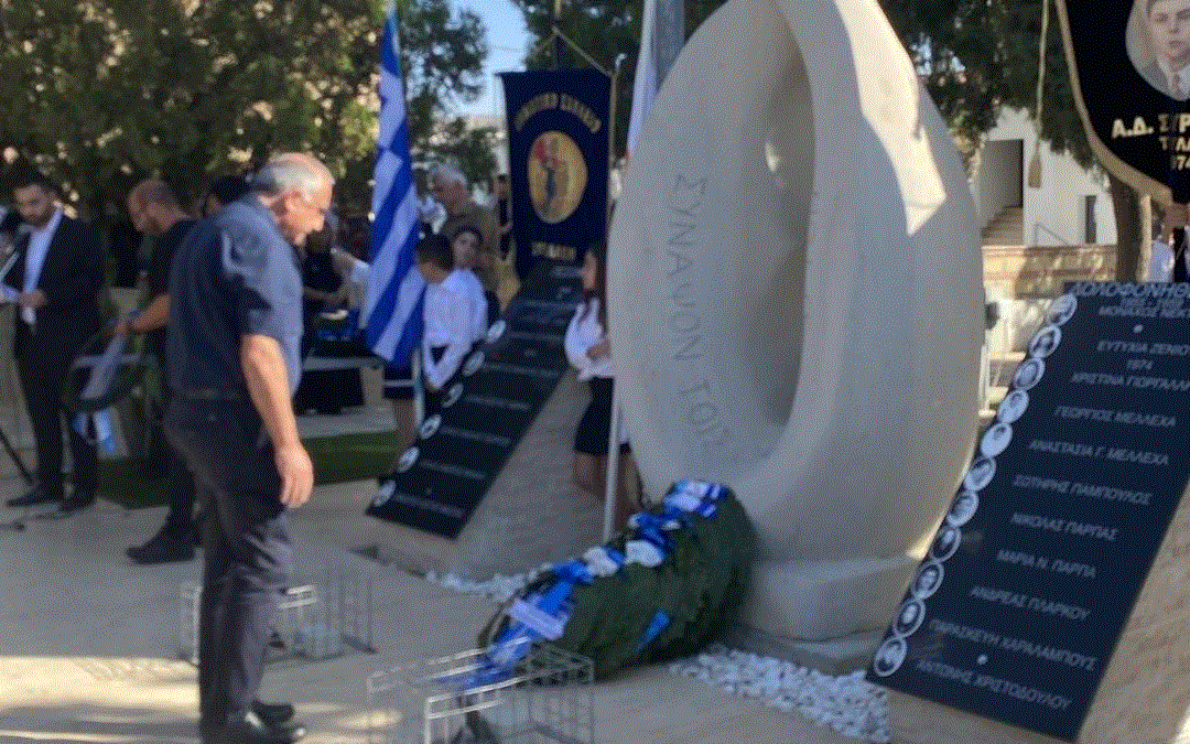 Στο ετήσιο Εθνικό μνημόσυνο ηρώων και μαρτύρων του Δ.Δ Τρούλλων – Δήμου Αραδίππου, ο Αντιδήμαρχος του Δ.Δ. Λιβαδιών κ. Μάριος Αρμένης