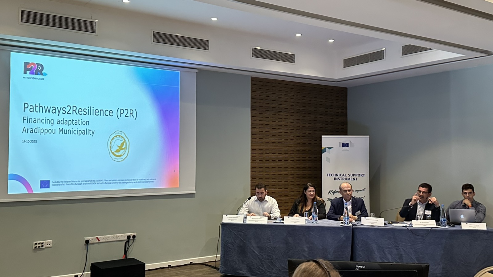 Δήμος Αραδίππου στο TAIEX–TSI Workshop για την Κλιματική Ανθεκτικότητα