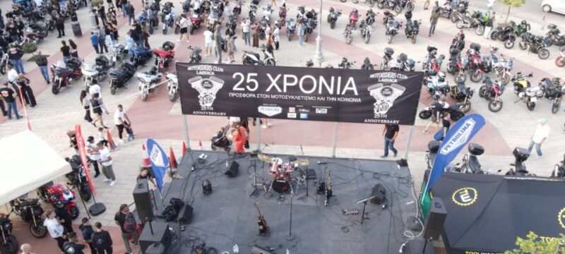 565094885_1284628247041193_773642380822090415_n