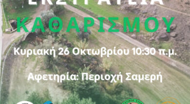 566221524_1271047488388563_4462598690411920887_n