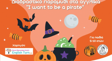 567684915_1290185209818830_8734596290323524876_n