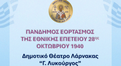 569850706_1134555102157554_695031503640708402_n