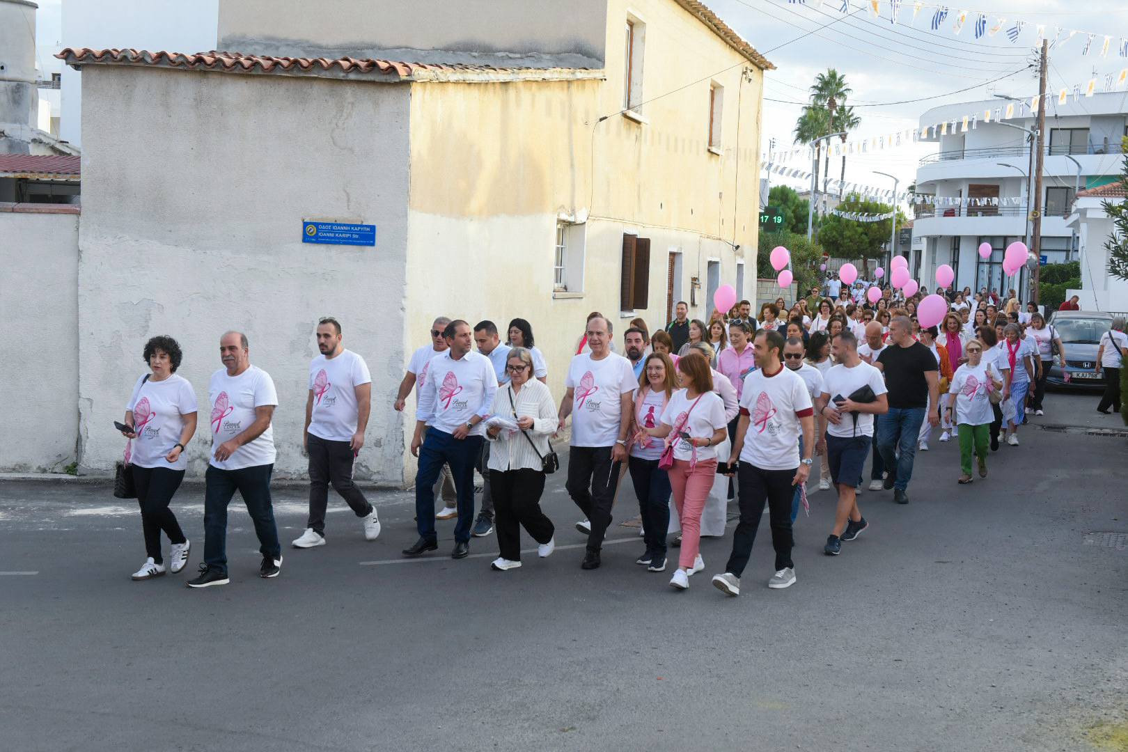 Με επιτυχία η πορεία ευαισθητοποίησης για τον Καρκίνο του Μαστού στο Δήμος Αραδίππου (φώτο)