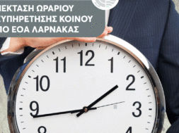 571211293_122166177008387889_8098290484285738130_n