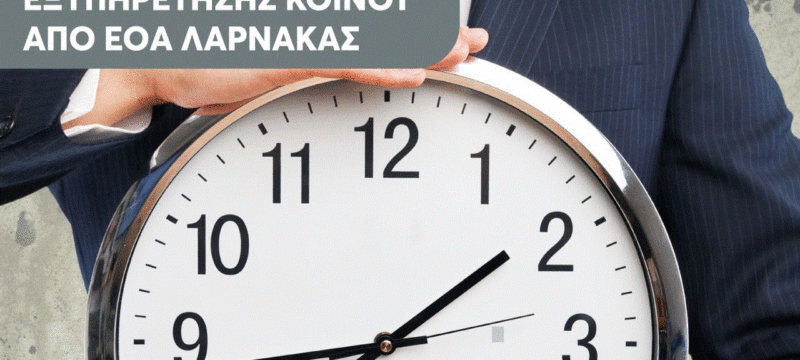 571211293_122166177008387889_8098290484285738130_n