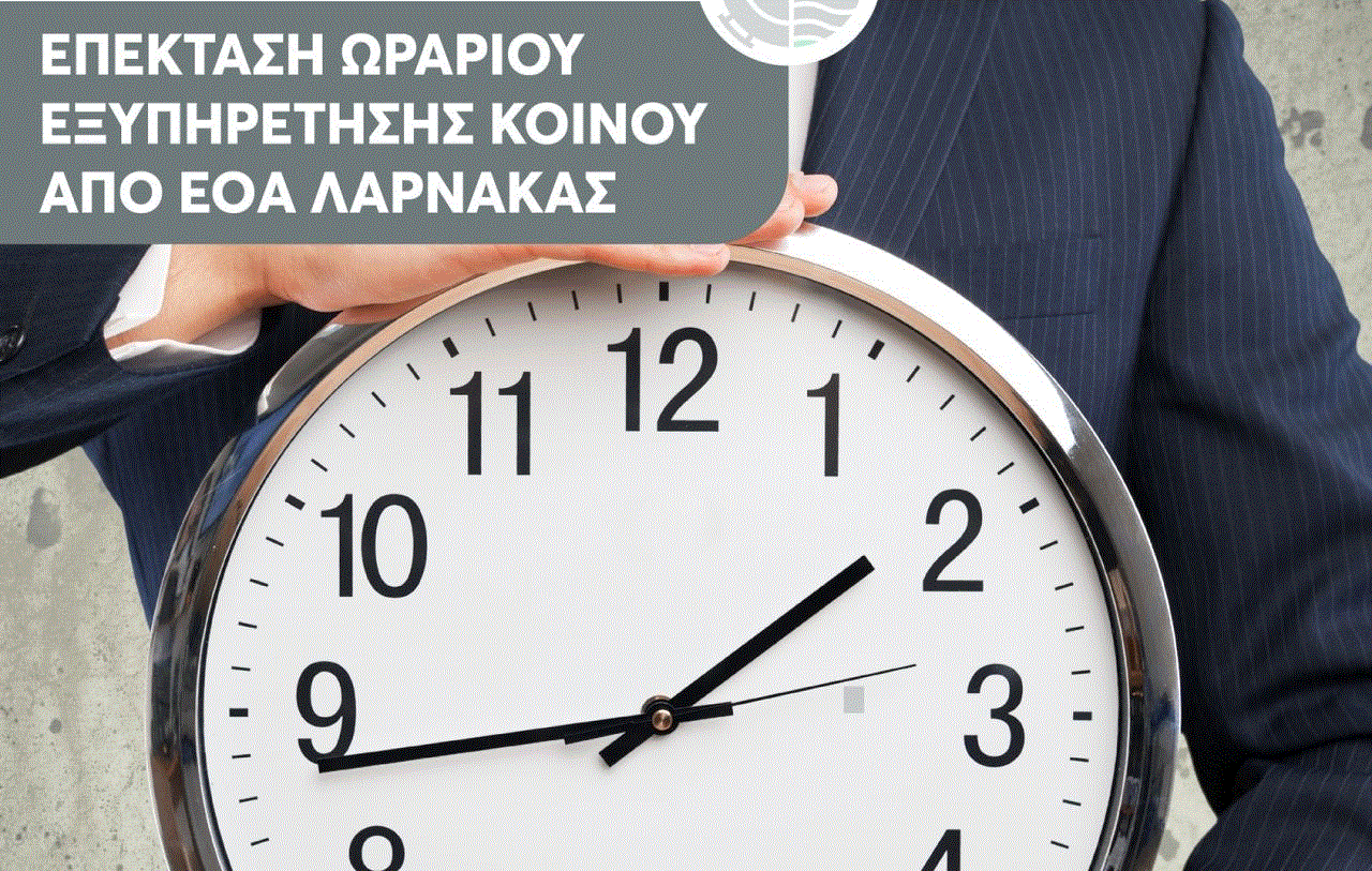 Επέκταση ωραρίου εξυπηρέτησης του από τον ΕΟΑ Λάρνακας