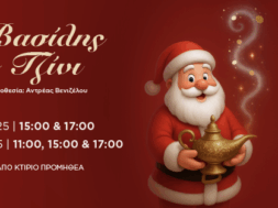 571222442_1137584671896918_5760408109359575573_n