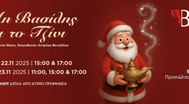 571222442_1137584671896918_5760408109359575573_n