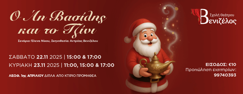 571222442_1137584671896918_5760408109359575573_n