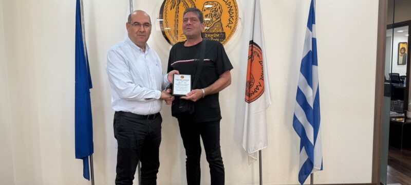 571264699_1293897539447597_5201446766495844807_n