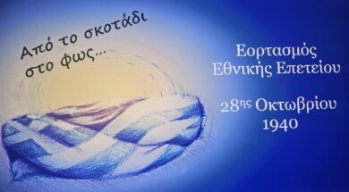 571339135_24657016013921563_7377814515518292972_n