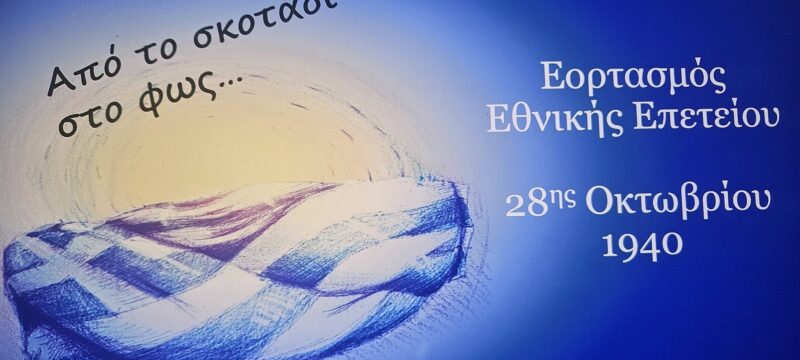 571339135_24657016013921563_7377814515518292972_n