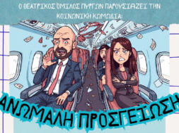 571349271_1146824517591319_4174084788249348084_n