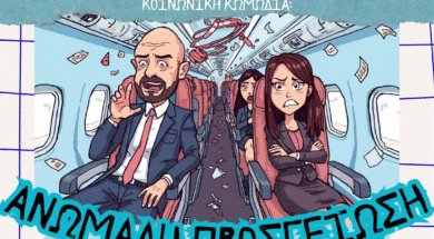 571349271_1146824517591319_4174084788249348084_n