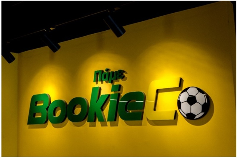 Η BookieCo συνεχίζει να μεγαλώνει – Περισσότερα καταστήματα, περισσότερη δράση, περισσότερες εμπειρίες!