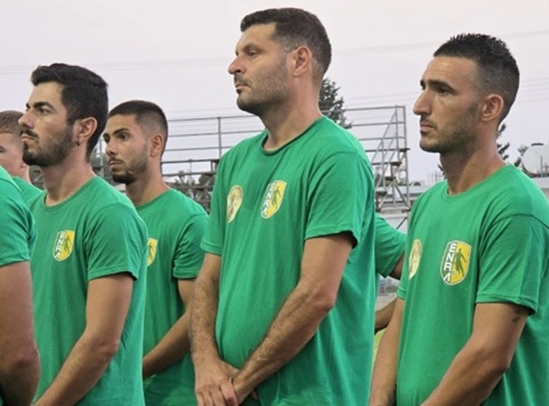 Συνεχίζει ακάθεκτη η ΕΝΩΣΗ ΝΕΩΝ ΑΓΙΟΥ ΛΑΖΑΡΟΥ!